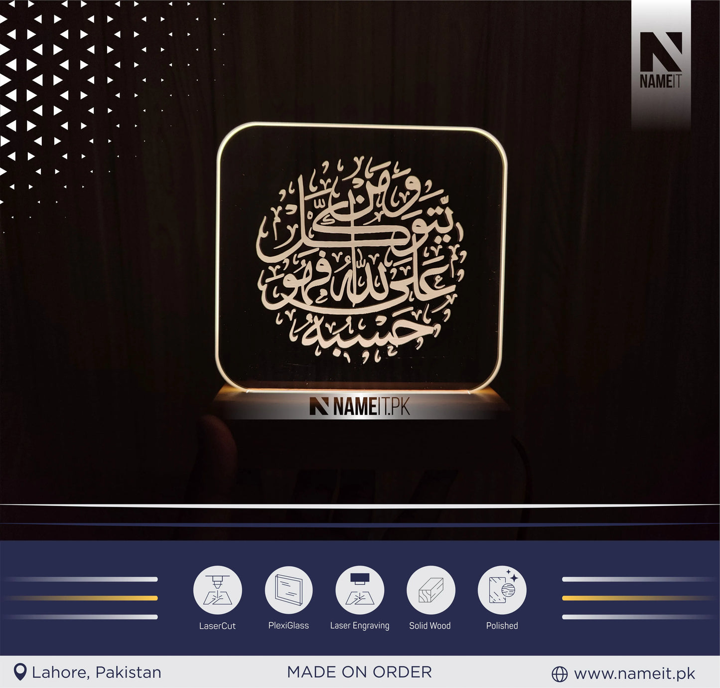 Personalized Lamp Led - Calligraphy Led Lamp - Acrylic Night Lamp - islamic Led lamp