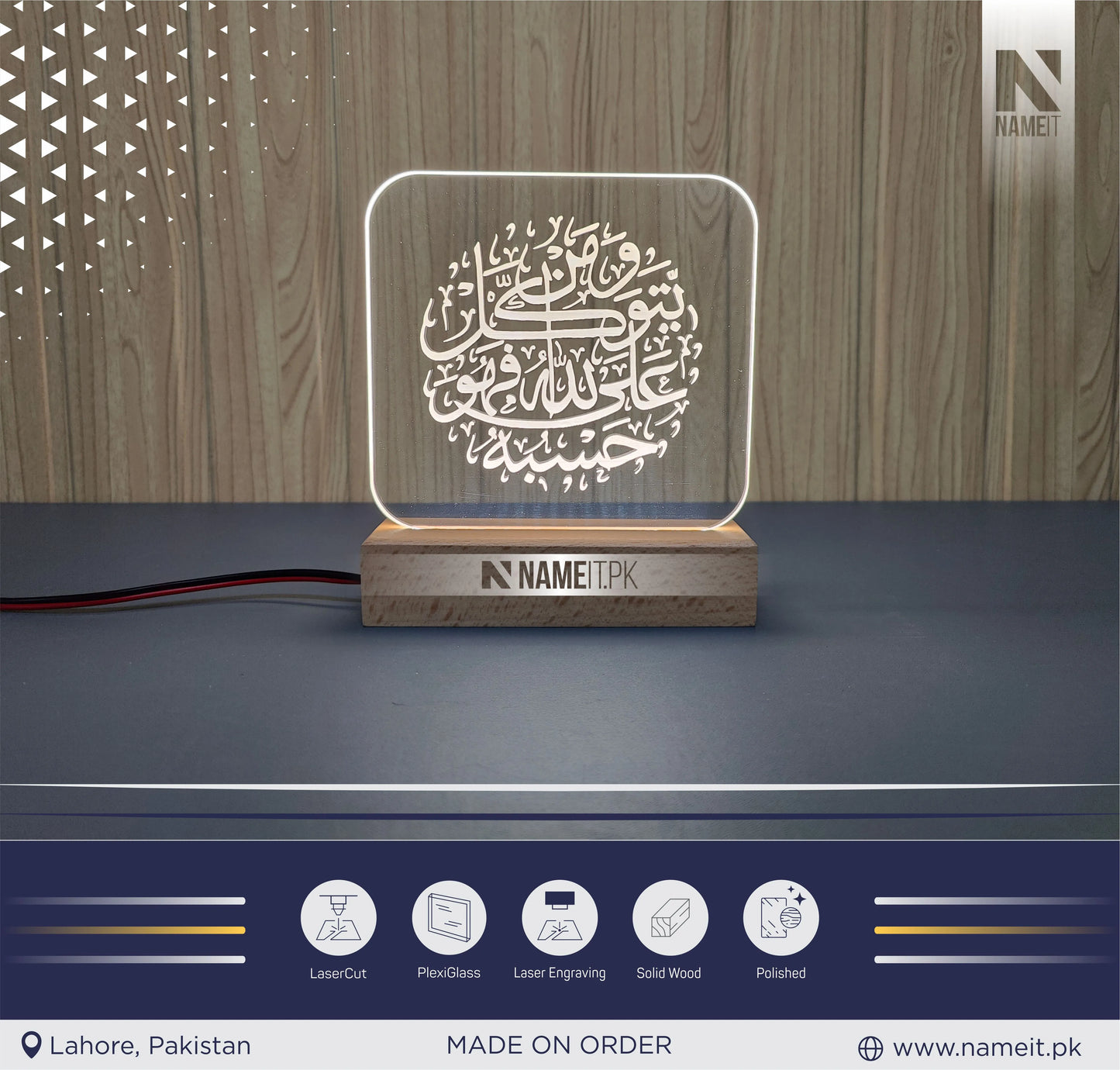 Personalized Lamp Led - Calligraphy Led Lamp - Acrylic Night Lamp - islamic Led lamp