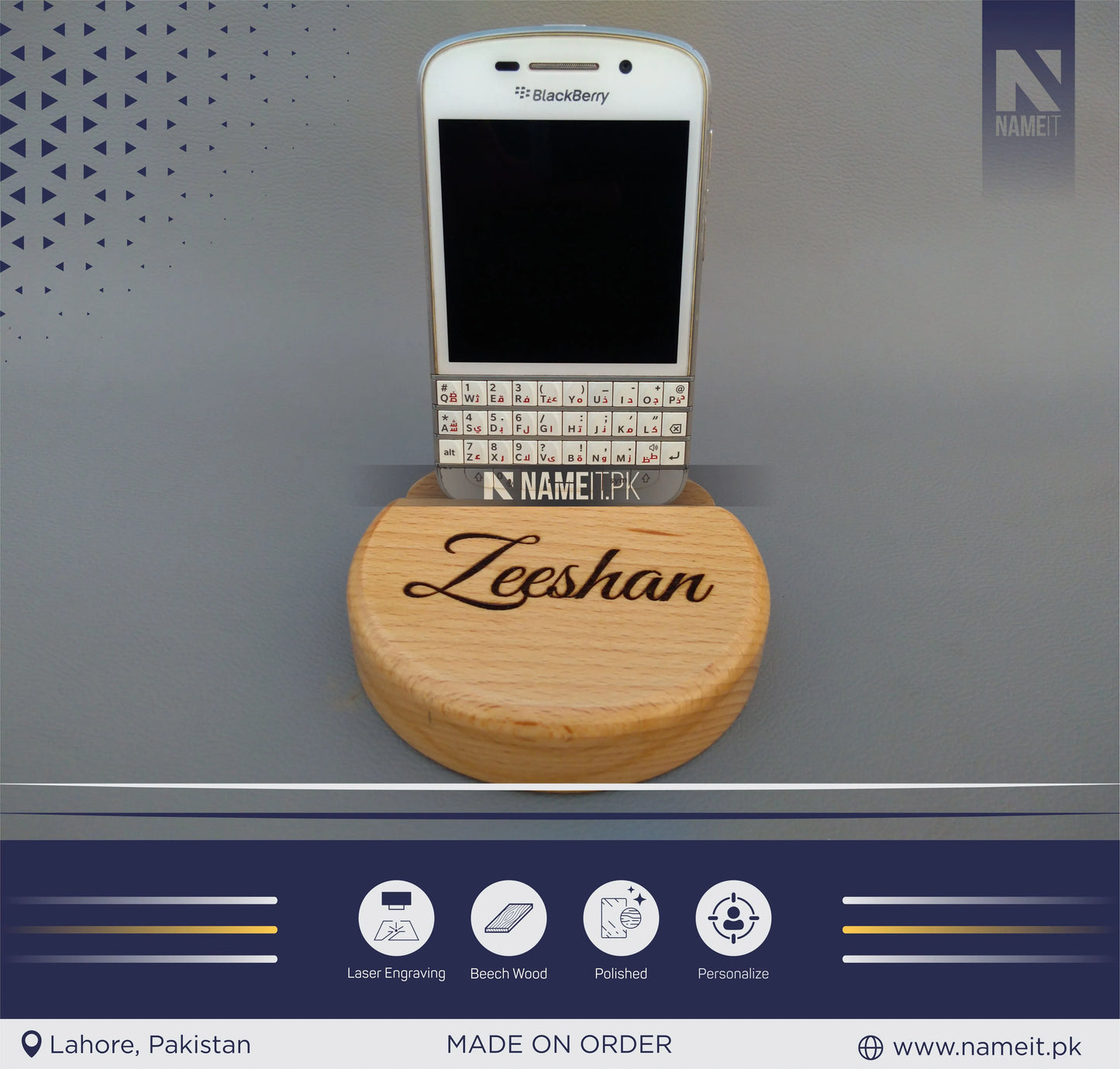 Mobile Wooden Stand, Customize Round Mobile Stand, Engraved Mobile Wooden Stand.