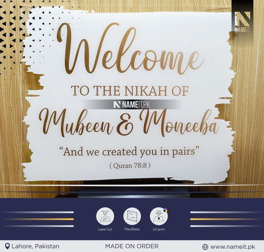 Nikkah Wedding Welcome Sign, Personalised Nikkah, Nikah Sign, Islamic Wedding Sign, Islamic Art, Nikaah Welcome, Walima Sign,Gold Decoration